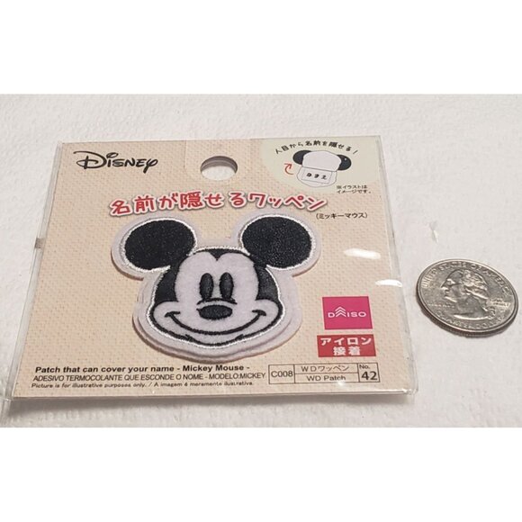 Disney Mickey Mouse Iron-On Patch For By Daiso - Patch 42 - Picture 3 of 3